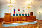 Арбитражный суд Томской области
