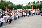 Всероссийский митинг КПРФ против повышения пенсионного возраста в Томске