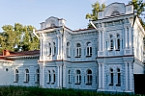 Дом Карим Бая. Областной центр татарской культуры