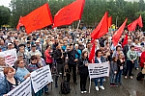 Всероссийский митинг КПРФ против повышения пенсионного возраста в Томске