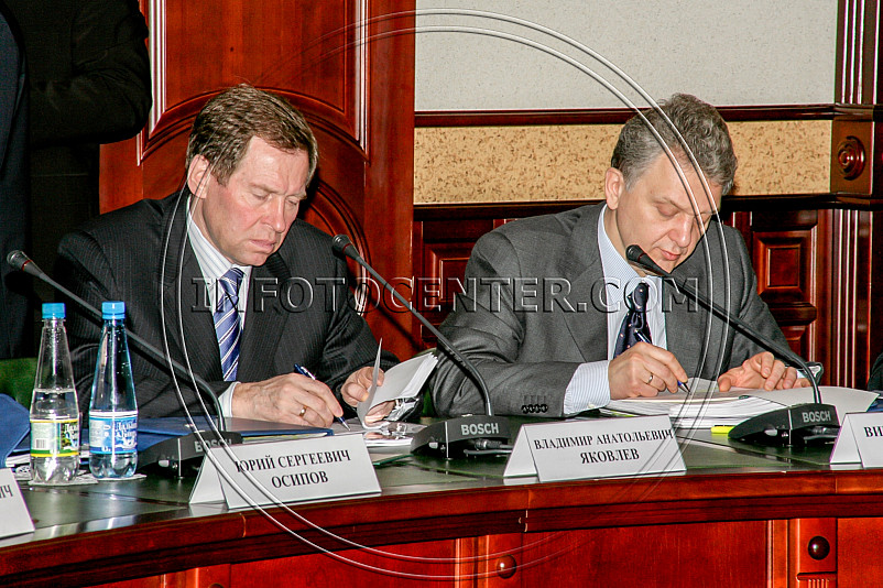 VIII Раунд Российско-Германских межгосударственных консультаций в Томске 26-27.04.2006