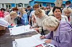 Всероссийский митинг КПРФ против повышения пенсионного возраста в Томске