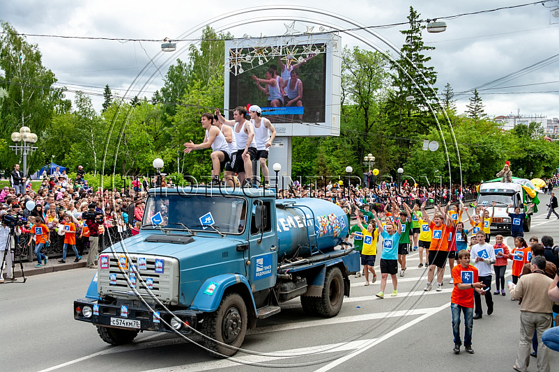 Томский карнавал, 2013 год