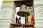 Освящение колокола на звоннице Воскресенской церкви