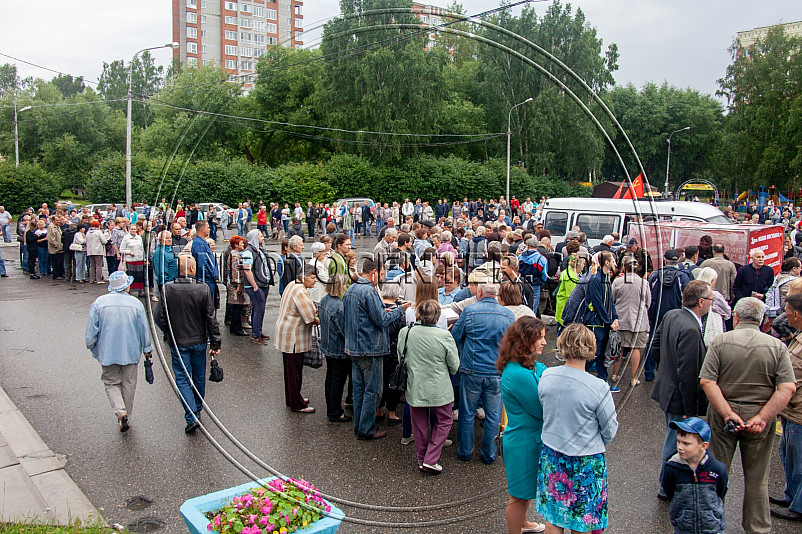 Всероссийский митинг КПРФ против повышения пенсионного возраста в Томске