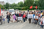 Всероссийский митинг КПРФ против повышения пенсионного возраста в Томске