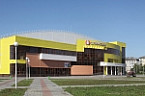 Северск