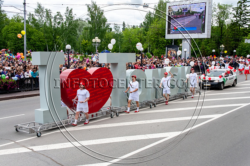 Томский карнавал, 2013 год