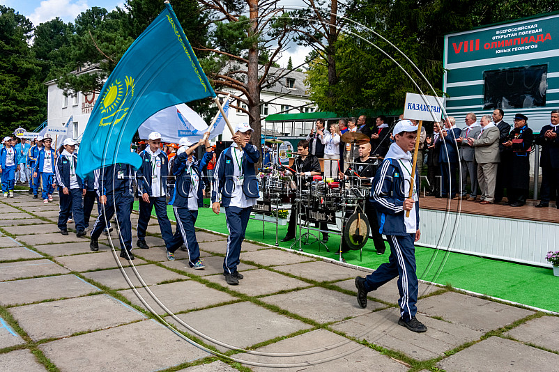 VIII олимпиада юных геологов