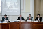 20 заседание Российско-Германской рабочей группы в Томске 21.03.2006