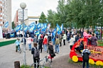Всероссийский митинг ЛДПР против повышения пенсионного возраста в Томске