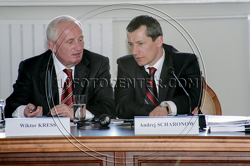 20 заседание Российско-Германской рабочей группы в Томске 21.03.2006